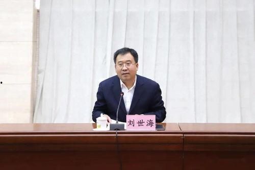 乌兰爆料吕珊珊视频播放,真相与争议交织