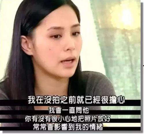 刘令姿前男友爆料视频大全,揭秘恋情细节与分手真相 第2张 刘令姿前男友爆料视频大全,揭秘恋情细节与分手真相 第2张