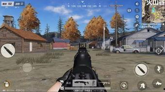 荒野行动爆料最新,神秘新地图与全新玩法即将上线 第3张 荒野行动爆料最新,神秘新地图与全新玩法即将上线 第3张