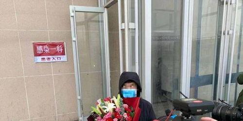 天津肺炎爆料视频,真相与疑问交织 第1张 天津肺炎爆料视频,真相与疑问交织 第1张